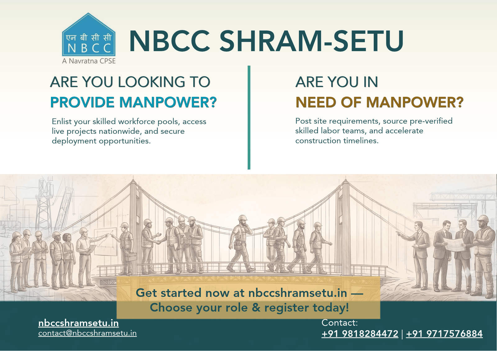 NBCC Shram Setu Flyer English